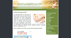 Desktop Screenshot of fruehschwangerschaft.com